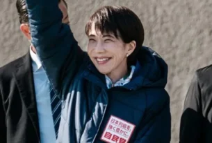 Sanae Takaichi ganará mayoría en Cámara de Representantes