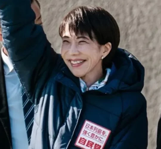 Sanae Takaichi ganará mayoría en Cámara de Representantes