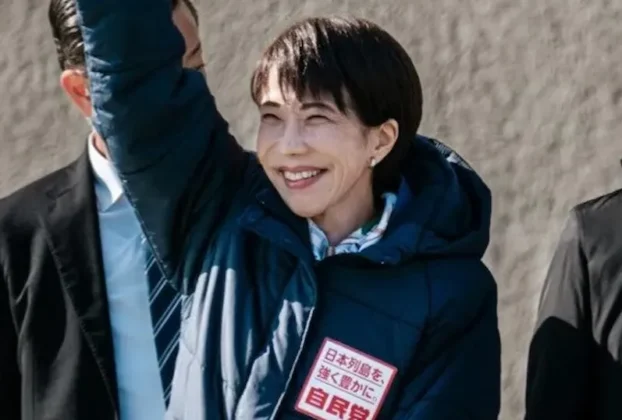 Sanae Takaichi ganará mayoría en Cámara de Representantes