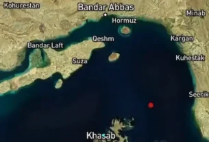 Las Fuerzas Armadas iraníes amenazaron con cerrar “completamente” el estrecho de Ormuz y destruir los intereses económicos de Estados Unidos en la región