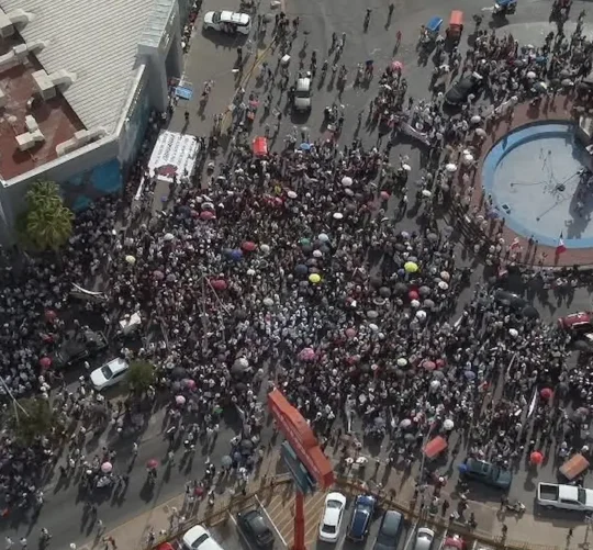 Dicho evento, que inició casi a las 17:00 h, fue encabezado por la dirigencia nacional de dicho instituto político, como Ariadna Montiel y Andrés Manuel Andy López Beltrán.
