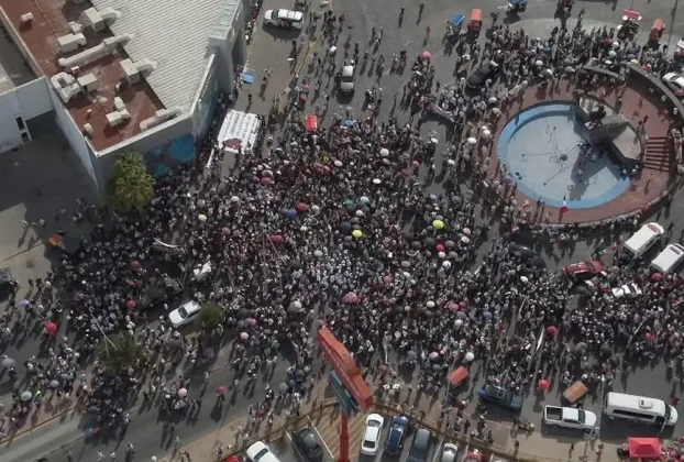 Dicho evento, que inició casi a las 17:00 h, fue encabezado por la dirigencia nacional de dicho instituto político, como Ariadna Montiel y Andrés Manuel Andy López Beltrán.
