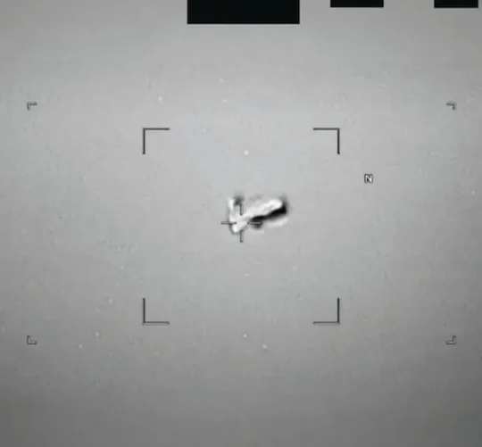 la colección de documentos sobre objetos voladores no identificados (ovnis) y posibles formas de vida extraterrestre podrá consultarse en la página oficial war.gov/ufo en la que la administración estadounidense “publicará archivos adicionales de forma continua”.
