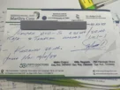 receta de marilyn cote