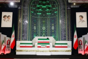 Los funerales del líder supremo de Irán, el ayatollah Ali Jamenei, asesinado hace cuatro meses en el primer ataque de Israel y Estados Unidos contra la república islámica, comenzaron a las 6 de la mañana de este sábado
