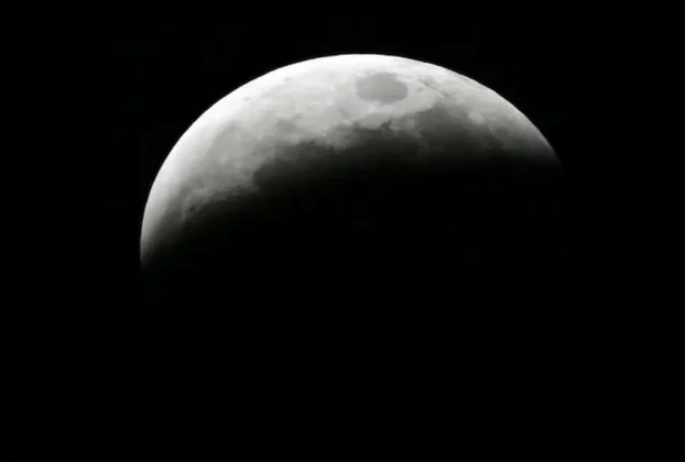 Imagen de la luna compartida por la NASA