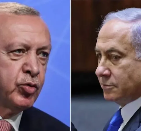 Ministro turco de Justicia, Akin Gurlek y primer ministro de Israel, y prófugo de la Corte Penal Internacional, Benjamin Netanyahu