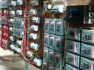 En el inmueble intervenido se halló una infraestructura eléctrica y tecnológica consistente en un transformador de pedestal, alrededor de 80 terminales de media tensión, ocho antenas de internet satelital y cerca de 300 equipos de cómputo especializados.